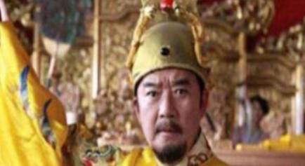 胡惟庸历史图片