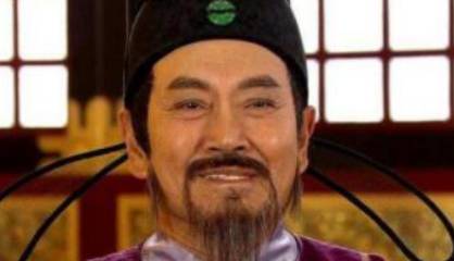 胡惟庸历史图片