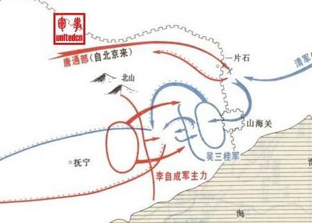清军入关历史图片