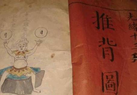 唐朝历史图片