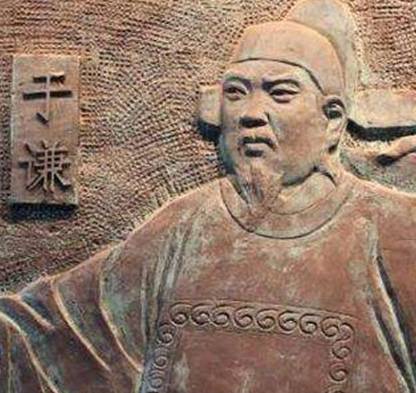 明朝历史图片