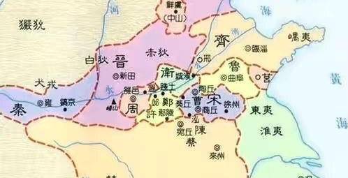 秦国历史图片