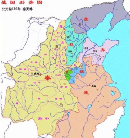 秦国历史图片