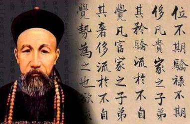 清朝历史图片