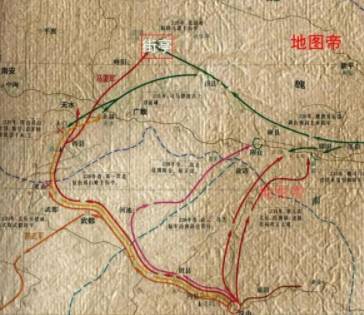 马谡历史图片