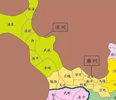 凉州历史图片