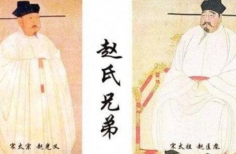赵匡胤历史图片