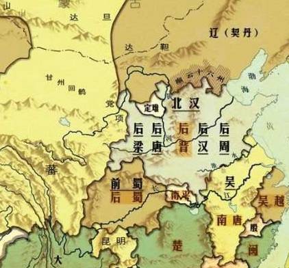 北汉历史图片