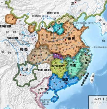 北汉历史图片