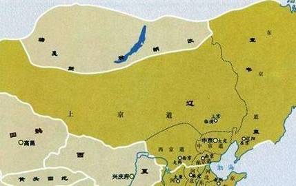 北汉历史图片