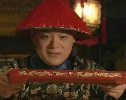 清朝历史图片