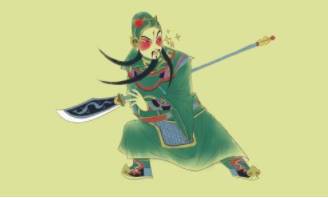 关羽历史图片