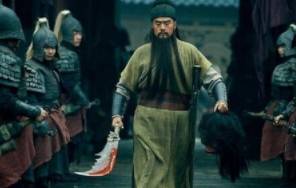 关羽历史图片