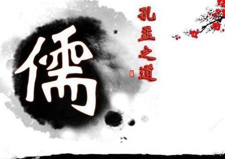 汉武帝历史图片