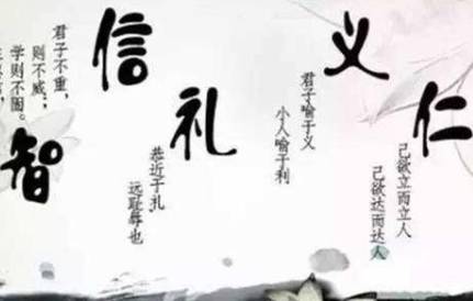 汉武帝历史图片