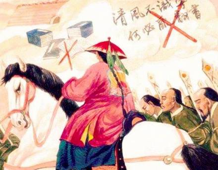 反清复明历史图片