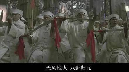 清朝历史图片
