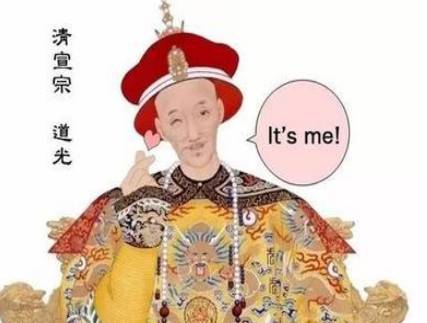 清朝历史图片