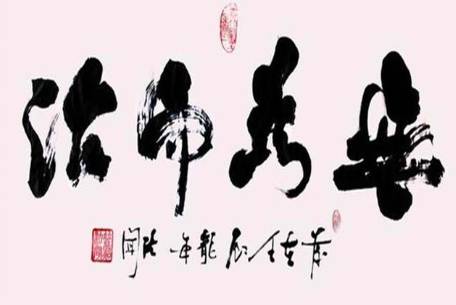 明朝历史图片