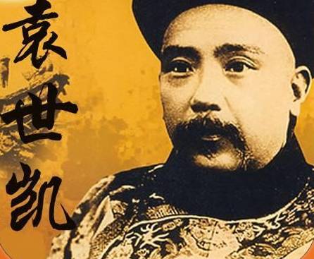 慈禧历史图片