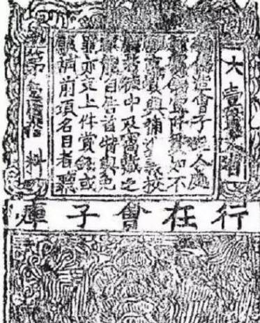 古代历史图片
