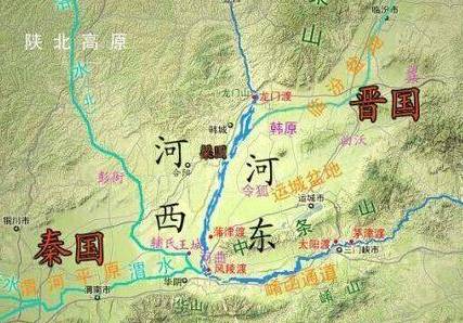 秦国历史图片