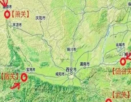 秦国历史图片