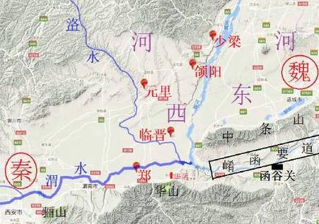 秦国历史图片