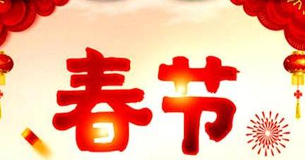 古代历史图片