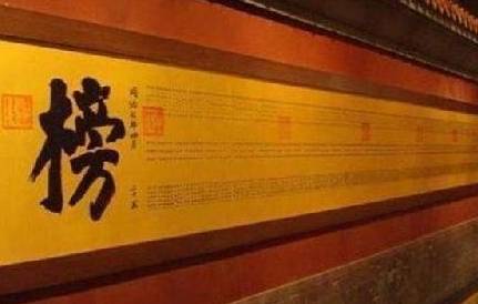 明朝历史图片