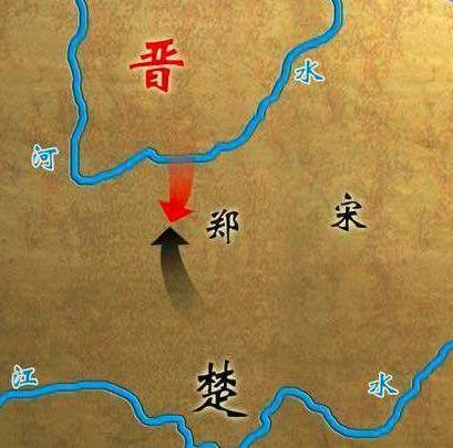 郑国历史图片