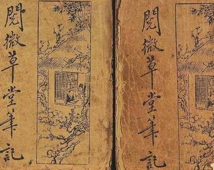 古代历史图片