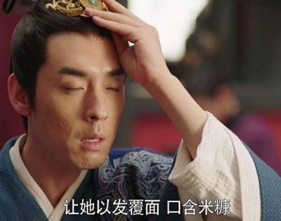 甄宓历史图片