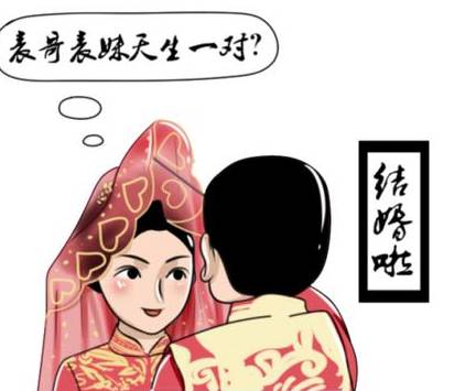 古代历史图片