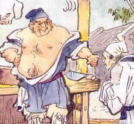 举人历史图片
