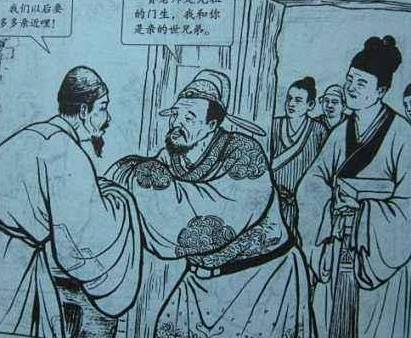 举人历史图片