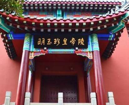 元朝历史图片