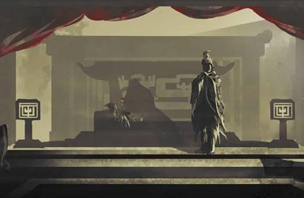 王莽历史图片