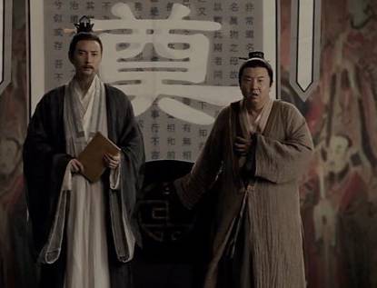 华山历史图片