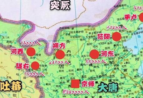 天子守国门历史图片