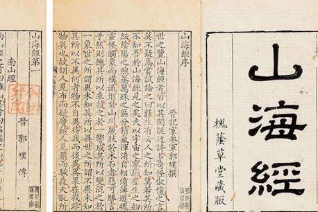 清朝历史图片