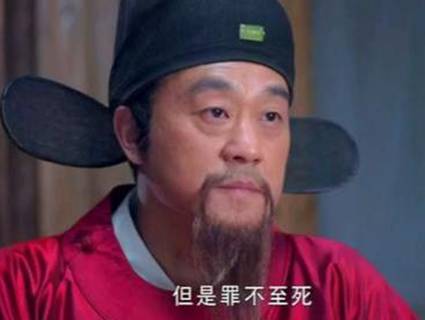 明朝历史图片