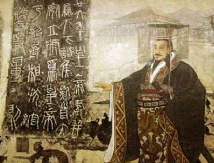 秦朝历史图片