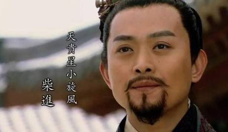 武松历史图片
