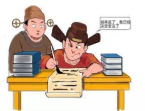 清朝历史图片