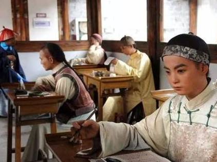 范进中举历史图片