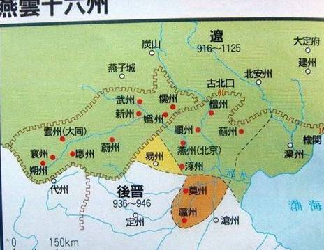明朝历史图片