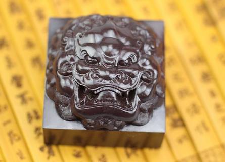 和氏璧历史图片