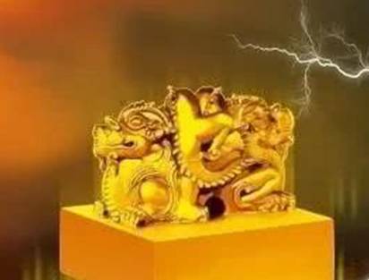 和氏璧历史图片