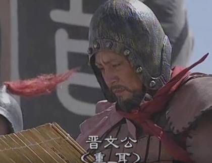 春秋历史图片